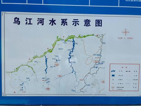 探寻乌江的地理位置：历史与文化的交汇点