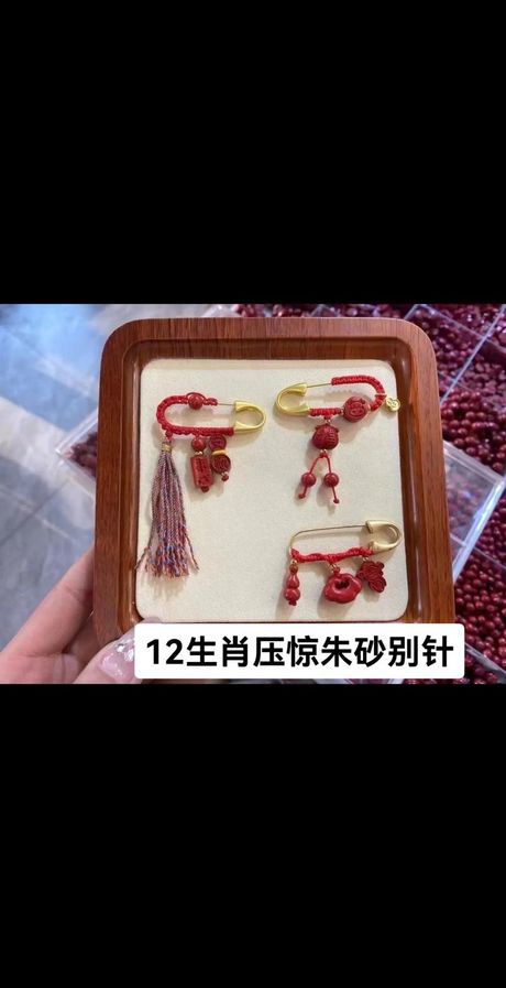 麟儿是什么意思