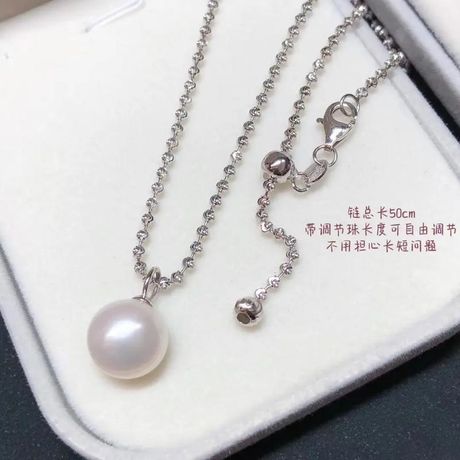 925银项链价格揭秘