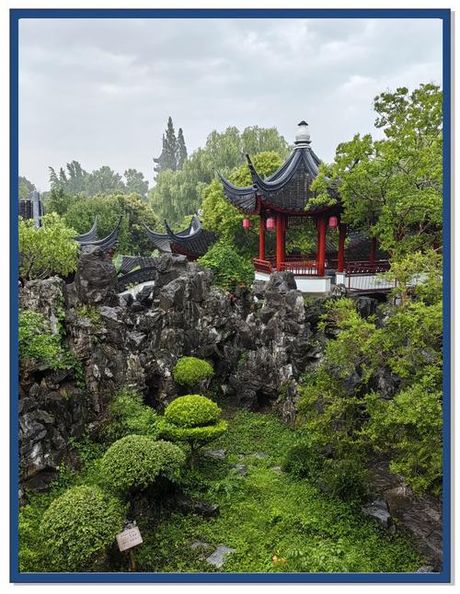 大观园：古典与现代的完美融合