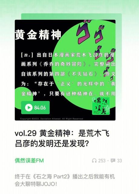 黄金提炼技术革命：从剧毒氰化物到绿色回收