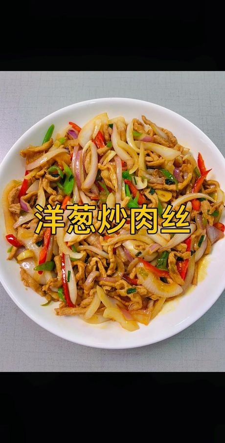 洋葱的美味与简单烹饪方法