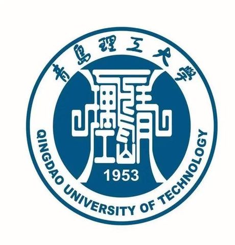 青岛理工大学：培养未来的专业人才