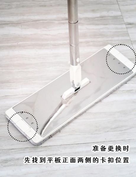 拖把怎么换头，拖把头的更换方法