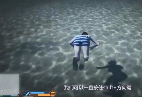 GTA5游泳操作完全指南：水上移动、潜水探索与生存技巧