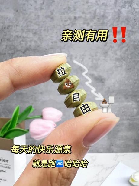 从七台手机中提炼黄金：科技与资源的奇妙结合