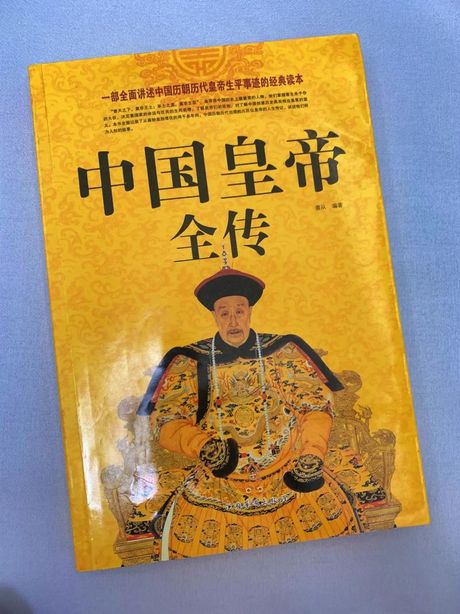 卷帙浩繁：古代书籍的壮观世界