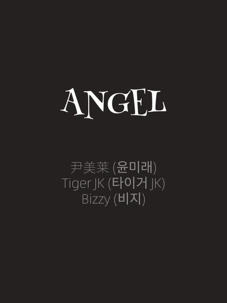 angel中文意思，Angel的中文意思