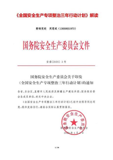 为什么音箱没有声音