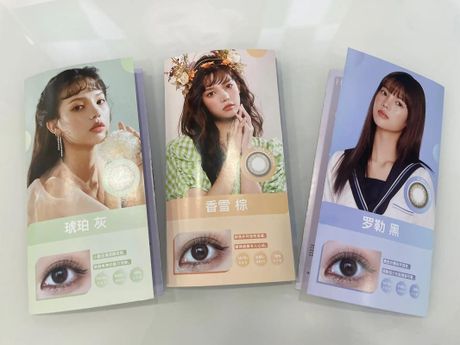 海俪恩隐形眼镜：舒适与美观的完美结合
