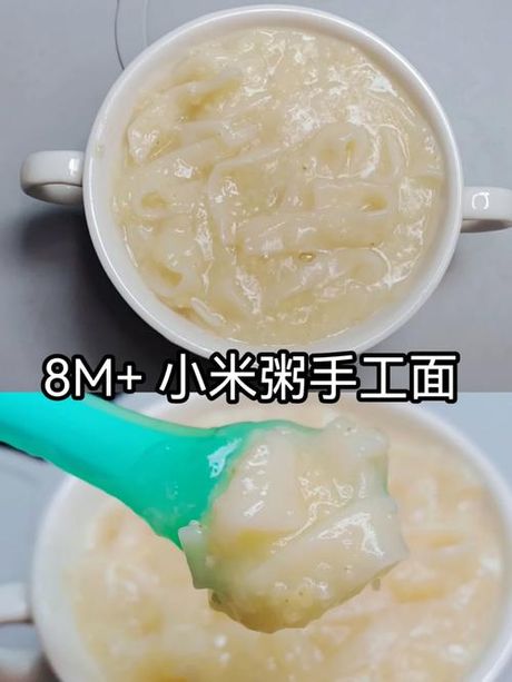 小米面怎么吃：营养与美味的完美结合