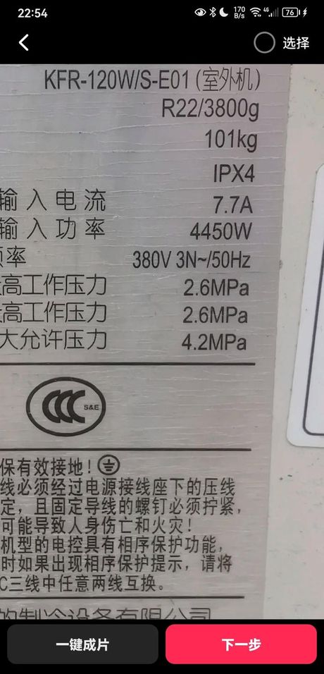 5P是什么意思？