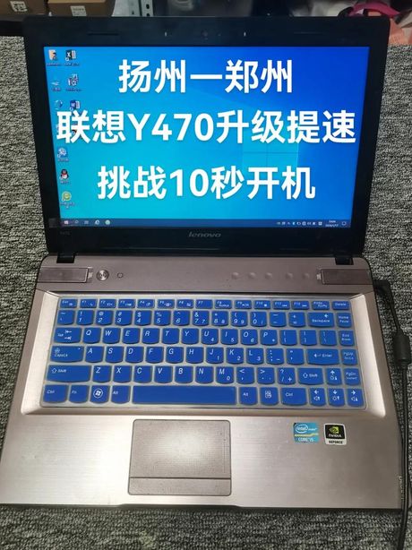 y470怎么切换显卡，联想Y470笔记本显卡切换指南