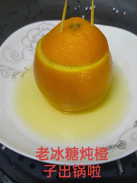 酸的橘子怎么做好吃