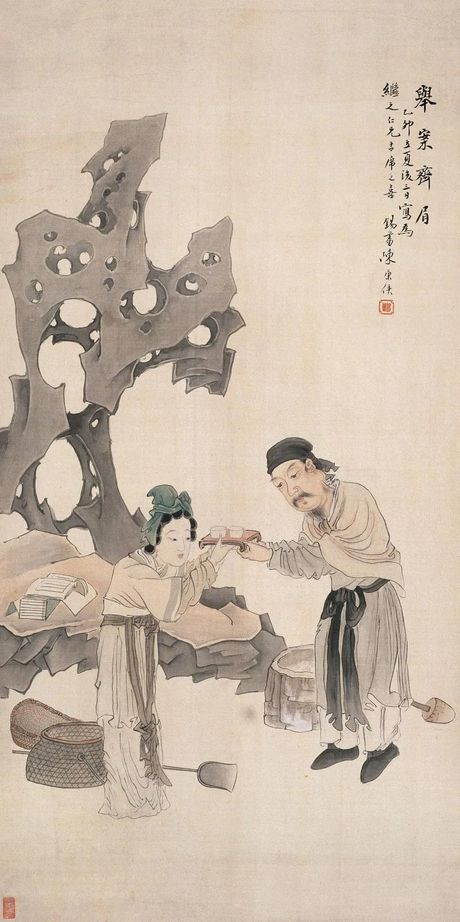 举案齐眉：古代礼仪的现代寓意