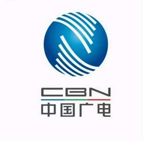 广电：广播与电视的融合