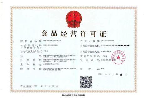宝宝发烧手脚凉:要捂还是散热?