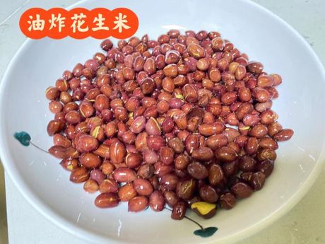 炸花生米：掌握火候的艺术