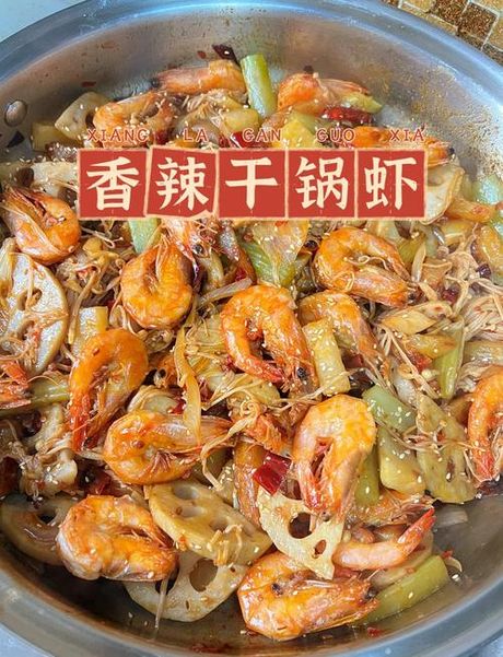 干虾怎么做好吃，干虾的美味烹饪方法