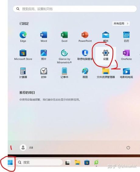 为什么我的麦克风没有声音