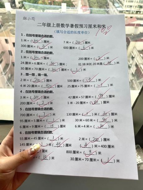 三万英尺等于多少米？