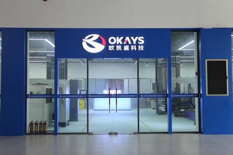 凯卓：多元化发展的科技公司