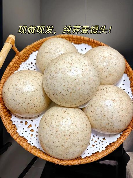 荞麦面馒头的制作方法