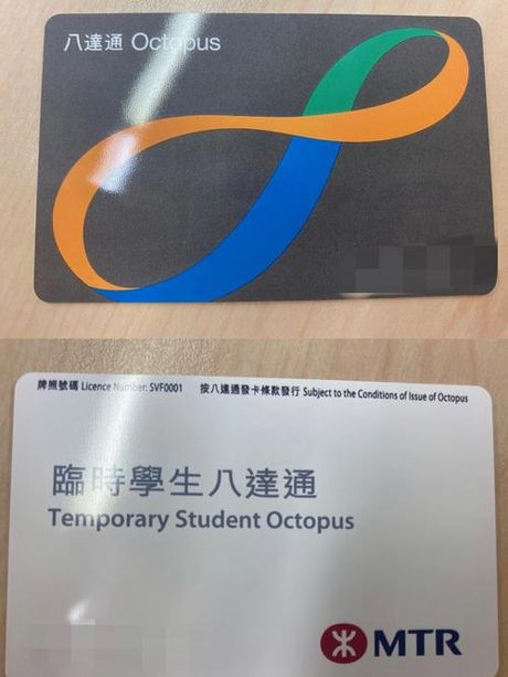 八达通：一卡在手，两人共用可行否？