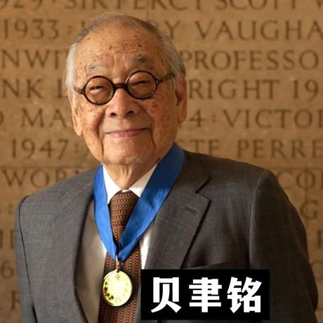 贝津铭怎么读，贝津铭的正确读音