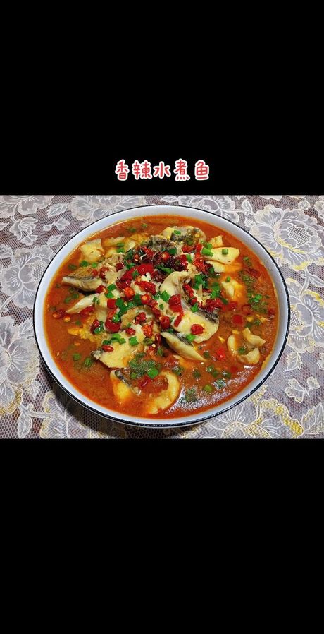 如何煮鱼既好吃又简单