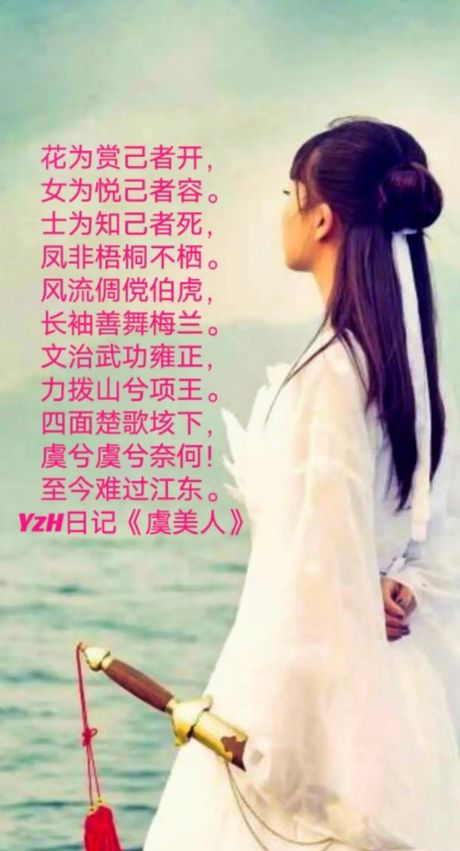 倜傥的意思