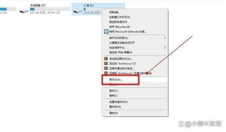 u盘删除的文件在哪里，U盘删除的文件在哪里？