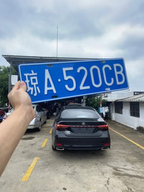 琼：独特的车牌标识