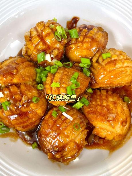 鲍鱼的简便美味烹饪方法