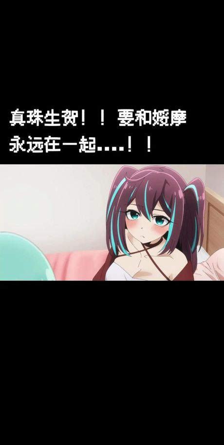 乐可：一个多义词的探索
