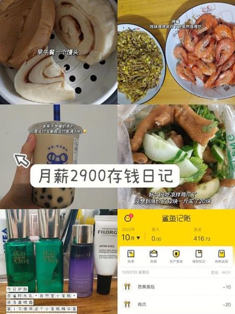 2900克是多少斤？——单位转换的奥秘