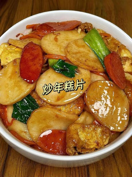 年糕片怎么做好吃，年糕片的美味烹饪方法