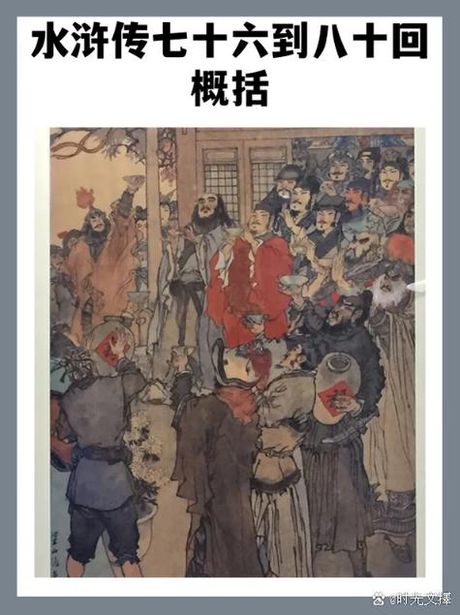 御怎么读音，如何读御