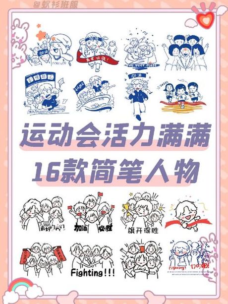 什么是“无尿点”？