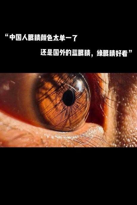 人眼能识别多少种颜色