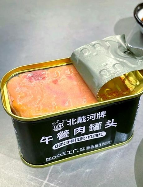 午餐肉罐头怎么吃：多种美味的食用方法