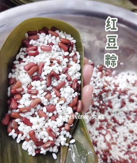 包粽子的红豆要泡多久：揭秘最佳浸泡时间