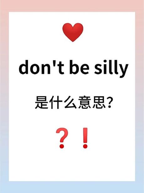 donate是什么意思，关于“donate”的含义
