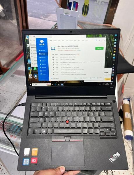 联想y480怎么样，联想Y480怎么样