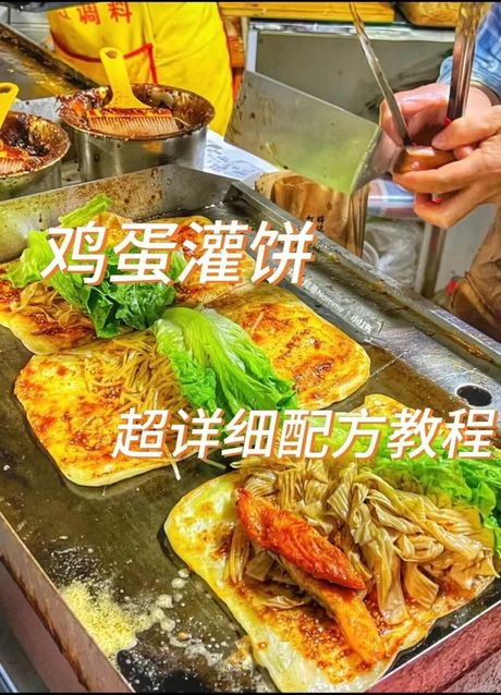鸡蛋灌饼面制作全攻略