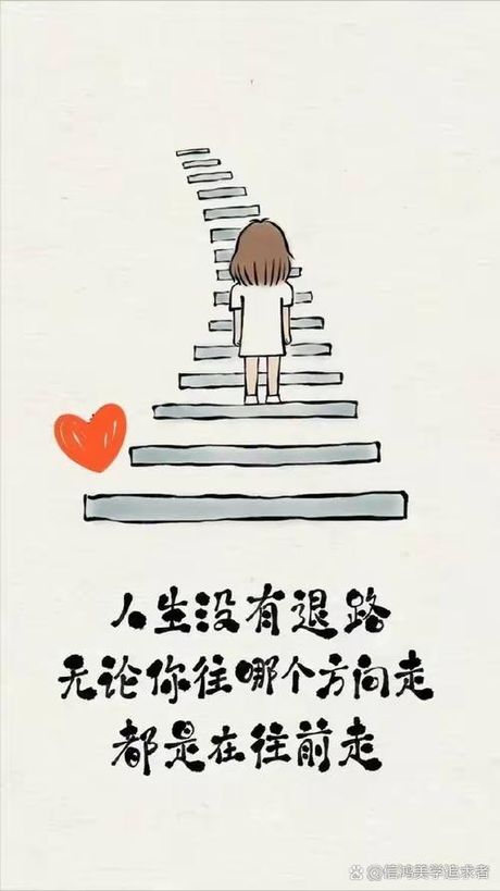友谊的巨轮：一对一的象征还是多向可能？