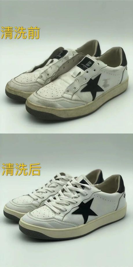 猪皮鞋子的清洗与保养指南