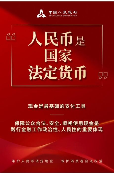 3k是多少钱？——货币单位与数值表达