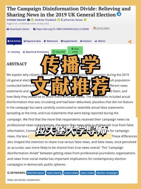探索“Andrew”背后的含义