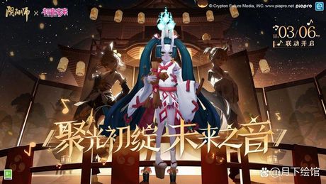 丑女之时哪里多，《阴阳师》游戏中丑时之女的分布位置解析